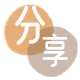 提现花呗常德信用卡接单平台☀️诚信信用卡24小时在线靠谱商家推荐